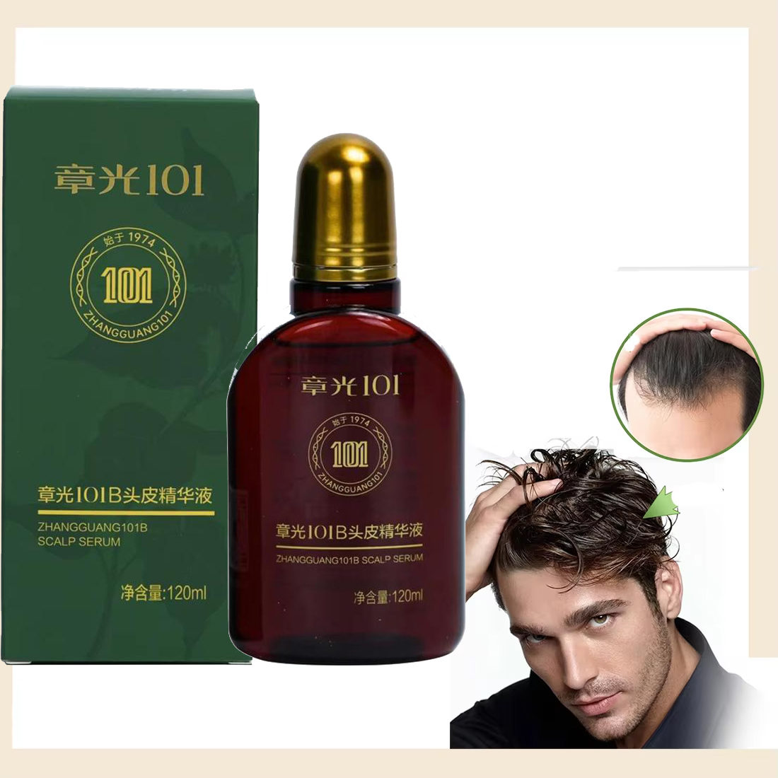 Hair Care Ginseng - Zhang Guang 101 Ginseng Nourishing Liquid