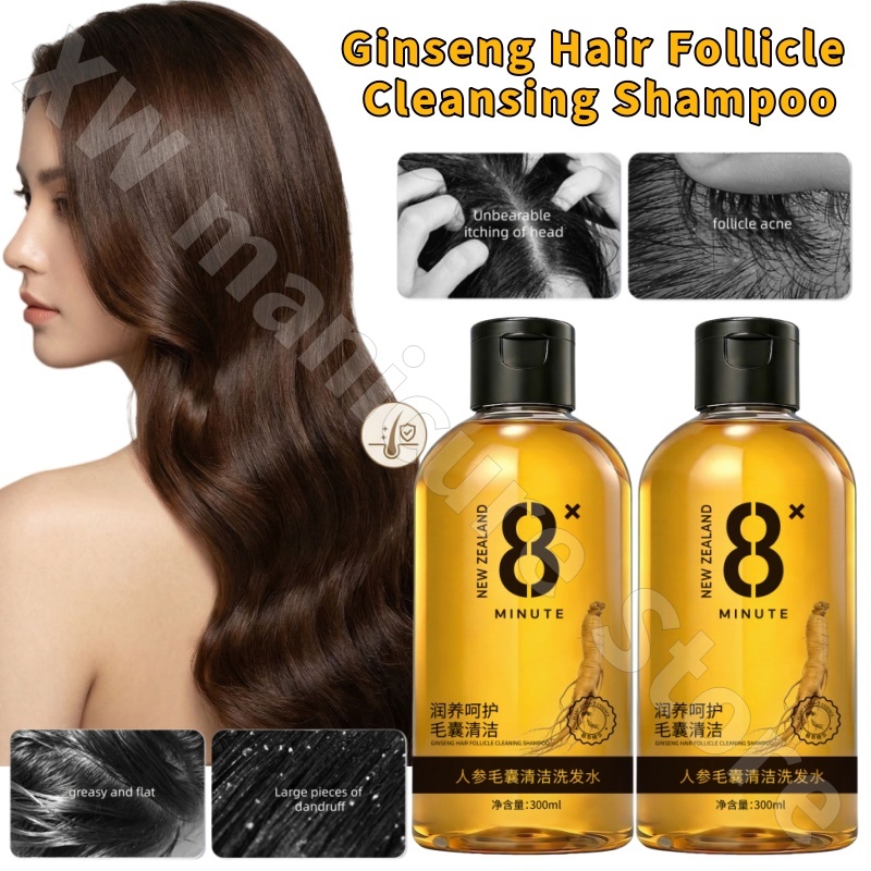 Hair Care Ginseng - Szampon do czyszczenia mieszków włosowych Dr.