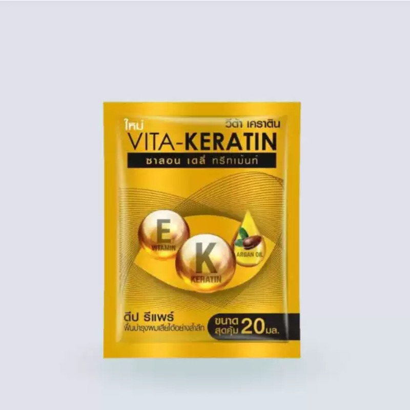 Thai Vita Keratin Repair Condi – Keratin Treatment Set recenzja i cena