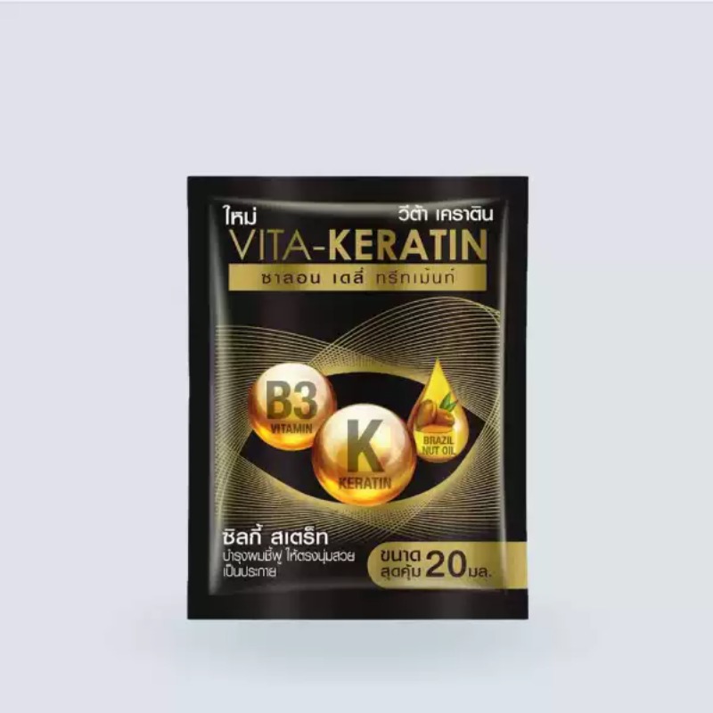 Thai Vita Keratin Repair Condi – Keratin Treatment Set recenzja i cena