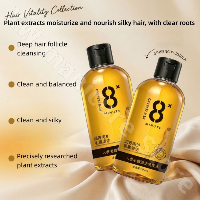 Szampon do czyszczenia mieszkó – Hair Care Ginseng recenzja i cena