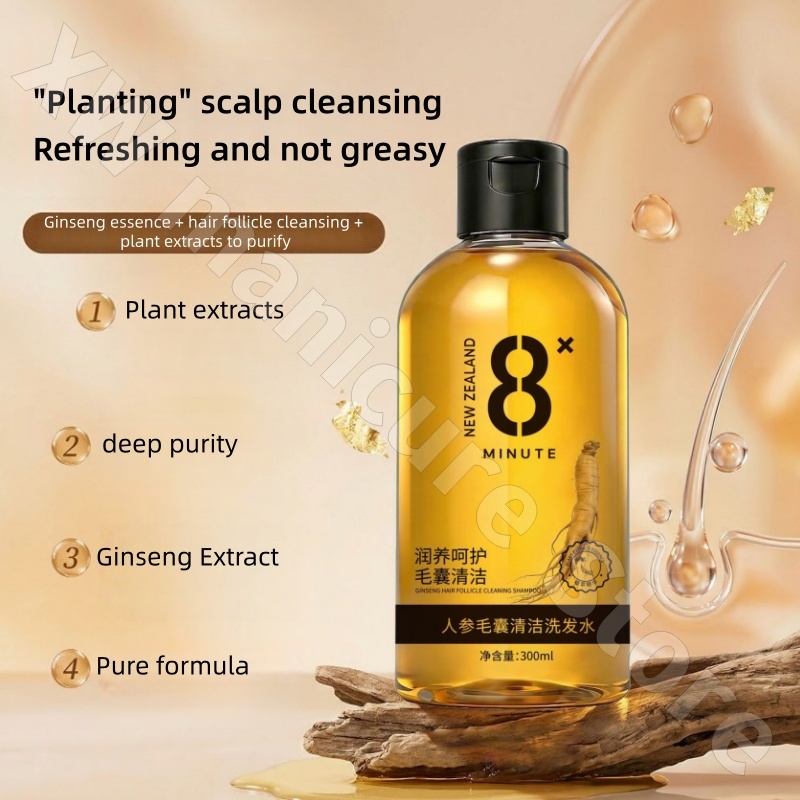 Szampon do czyszczenia mieszkó – Hair Care Ginseng recenzja i cena